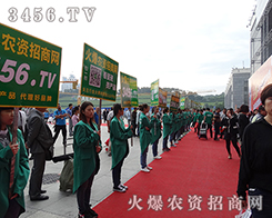 �𱬴��T�����_���gӭ�ķ��r(n��ng)�Y��־֮ʿ��