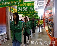 ��Ҫ����������ҡ� 3456.tv�^��(zh��n)2015�Ϸ��r(n��ng)�Y���[��(hu��)