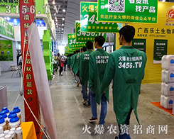 2015�ό��r(n��ng)�Y��(hu��)���r(n��ng)�Y�W(w��ng)����ҫ�۵���һĨ�Gɫ