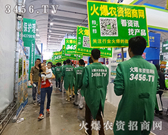 ��΢Цӭ�������Є�(d��ng)ԏጣ������A����ه