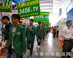 ȫ���Ը��Ļ𱬈F(tu��n)�(du��)