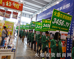 �r(n��ng)�Y���̾W(w��ng)�ľ�Ӣ���R�۵�13���ό��r(n��ng)�Y��(hu��)