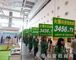 2015�Ϸ��r(n��ng)�Y���[��(hu��)���r(n��ng)�Y�W(w��ng)�L(f��ng)�����f��