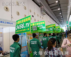 ׌�҂����Ժ��Ļ����̈F(tu��n)�(du��)��