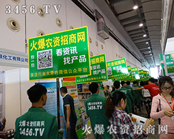 ����׷��Ļ�����