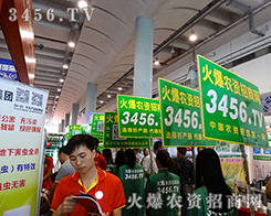 ���hǰ���������ԗ��Ļ𱬑�(zh��n)ʿ