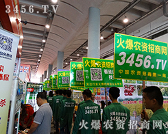 �𱬾W(w��ng)�F�չ�����(zh��n)�����Գ־��Ǆ�����