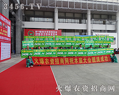 ��2015�ό��r(n��ng)�Y�������r(n��ng)�Y���̾W(w��ng)����һ��(zh��n)����