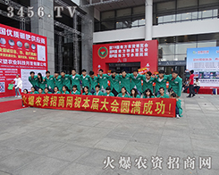 �𱬑�(zh��n)ʿ�]����ˮ���V���ഺ֮����