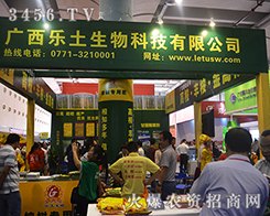 �V����������Ƽ����޹�˾����2015�ό��r�Y��-2015��13���Ϸ��r�Y���[��