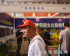 �V����@�����ɷ����޹�˾����2015�ό��r�Y��-2015��13���Ϸ��r�Y���[��