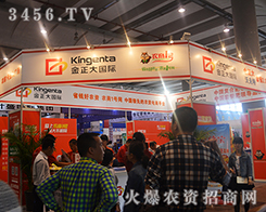 ���������B(t��i)���̼��F(tu��n)�ɷ����޹�˾����2015�ό��r(n��ng)�Y��(hu��)-2015��13���Ϸ��r(n��ng)�Y���[��(hu��)