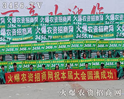 ��(ji��n)�ֲ�и�Ļ��r(n��ng)�Y���̾W(w��ng)