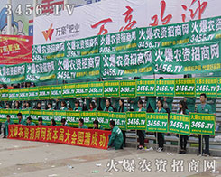 ��21��ɽ�|ֲ���� �r(n��ng)�Y�W(w��ng)�^��(zh��n)���@����