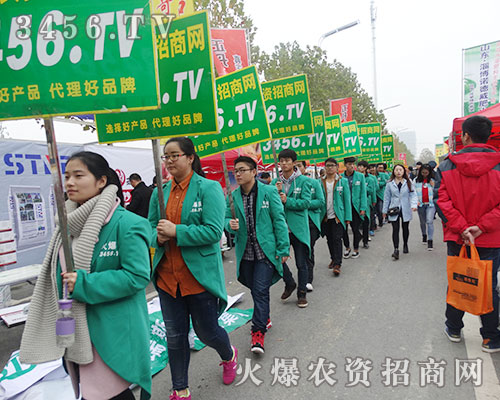 2015�Ϸ�ֲ����(hu��)���r(n��ng)�Y�˳�������e�O���ϣ�