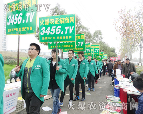 2015ֲ���������r(n��ng)�Y���̾W(w��ng)�ٴ��㌑���̂���