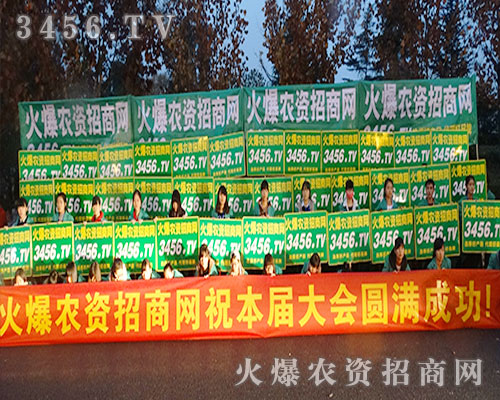 2015�Ϸ�ֲ���������r(n��ng)�Y���̾W(w��ng)�c�������r(n��ng)�Yʢ��