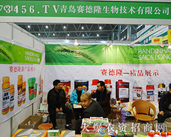 ���uِ��¡���＼�g(sh��)�c����s��2015ֲ���p����(hu��)