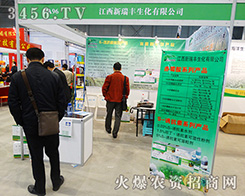 ���������S����2015�Ϸ�ֲ����(hu��)