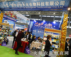 ���������_������Ƽ����޹�˾����2015ȫ��ֲ����-2015��31��ֲ����Ϣ�������r(n��ng)ˎе���ו�