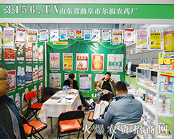 �����Р����r(n��ng)ˎ�S�Wҫ2015�Ϸ�ֲ����(hu��)