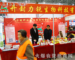 �_(k��i)�����J������2015ֲ���p����(hu��)������עĿ