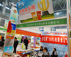 ɽ�|��(j��)�������_(d��)�ʘI(y��)������2015�Ϸ�ֲ����(hu��)