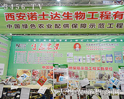 �����Zʿ�_(d��)���ﺞ�s������2015ֲ���p����(hu��)���Bˢ�ѿ�(j��)��