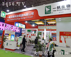 2015ֲ���p������һ������Ƽ����F��ֻ����Ʒ��