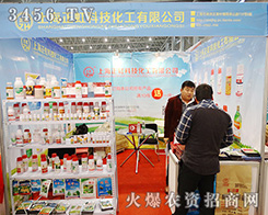 �Ϻ�����Ƽ������c����s2015�Ϸ�ֲ����