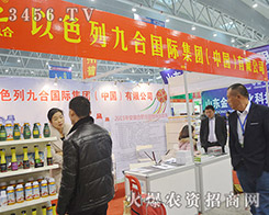 ��ɫ�оźϼ��F����2015ֲ������