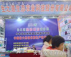 ��֮�����B(t��i)�r�I(y��)��2015�Ϸ�ֲ�����F(xi��n)�L��