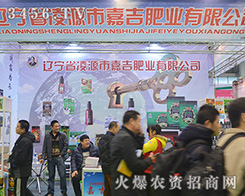 ��Դ�мμ��ʘI(y��)����2015�Ϸ�ֲ����