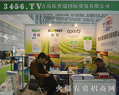 ���u����������2015�Ϸ�ֲ����