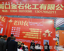 �ܿ��н�ʯ������ʧ�����o�^(gu��)ȥ���ѳɹ����oδ��(l��i)