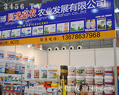 �Ͳ���(gu��)����r(n��ng)�r(n��ng)�I(y��)�Wҫ2015ֲ����(hu��)��