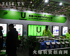 Ӣ��(gu��)UNLIMITED�r(n��ng)�I(y��)̤̤��(sh��)��(sh��)һ��������