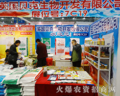 Ӣ��(gu��)ؐ�������(ji��n)���|(zh��)��������(w��)