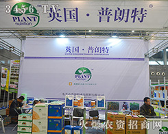 Ӣ��(gu��)�������c������(chu��ng)����δ��(l��i)