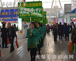 2015�����I�N�ӕ����r(n��ng)�Y�W(w��ng)�����Wҫ�ķ�