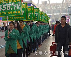 2015�����I�N�ӽ��ו������r(n��ng)�Y�W(w��ng)��M�ğ��錦����