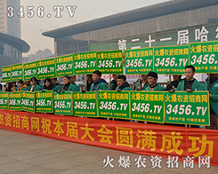 ������(chu��ng)�����c�r���M��2015�����I�N�ӽ��ו������r(n��ng)�Y�W(w��ng)������