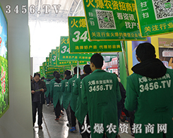 2015�����I�N�ӕ����r(n��ng)�Y�W(w��ng)�Գ�Խ���ˑB(t��i)���C�����Լ��Č�����