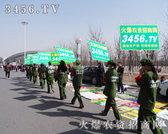 ���r(n��ng)�Y���̾W(w��ng)��2015����ֲ������(chu��ng)�x��