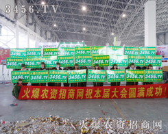 ���r(n��ng)�Y���̾W(w��ng)�������F꠹��ճ��ꂥ�{(l��n)�D