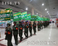 2015�ʝ��r(n��ng)�Y��(hu��)��׌�˂�ӛס��