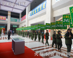 �������(du��)�����Gɫ܊�b���q��һ֧����쌢