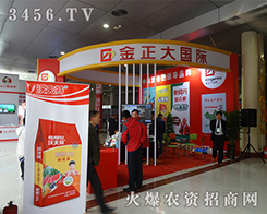 ���������B(t��i)���̼��F�ɷ����޹�˾����2015�ʝ��r(n��ng)�Y��-2015���ʮ�ã��ʝɣ����H�r(n��ng)�Y���ו�