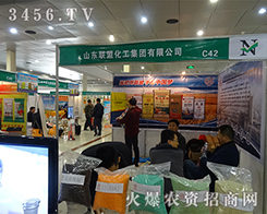 ɽ�|(li��n)�˻������F���޹�˾����2015�ʝ��r(n��ng)�Y��-2015���ʮ�ã��ʝɣ����H�r(n��ng)�Y���ו�