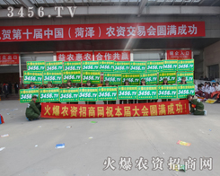 2015�ʝ��r(n��ng)�Y�������𱬾����M�е�����